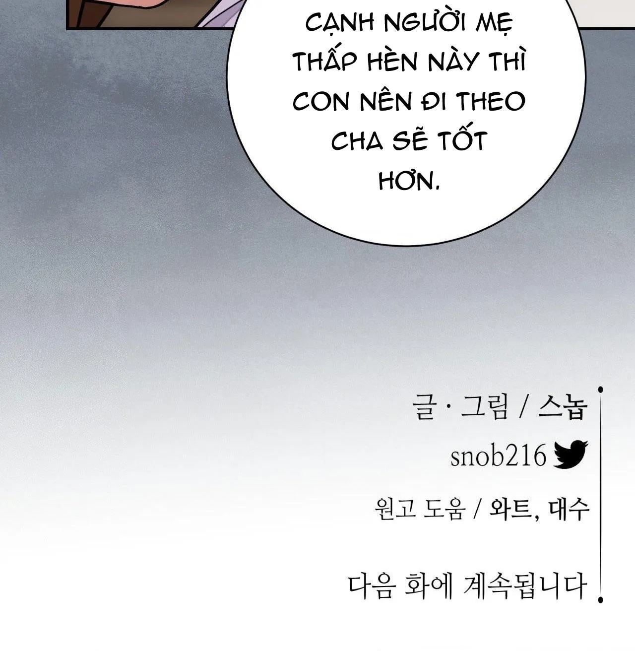 KIẾM HOA Chapter 63 Trang 67