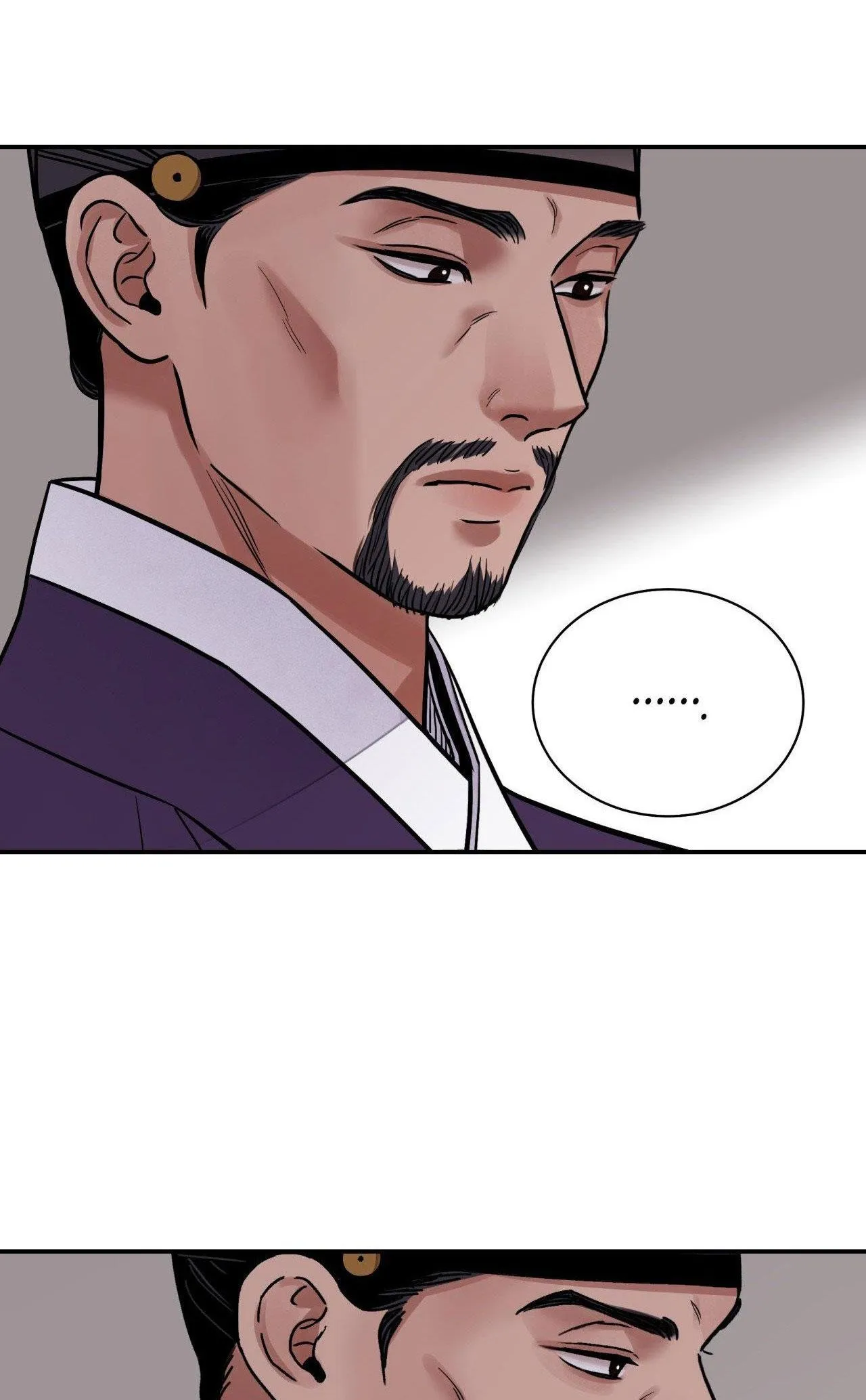 KIẾM HOA Chapter 64 Trang 68