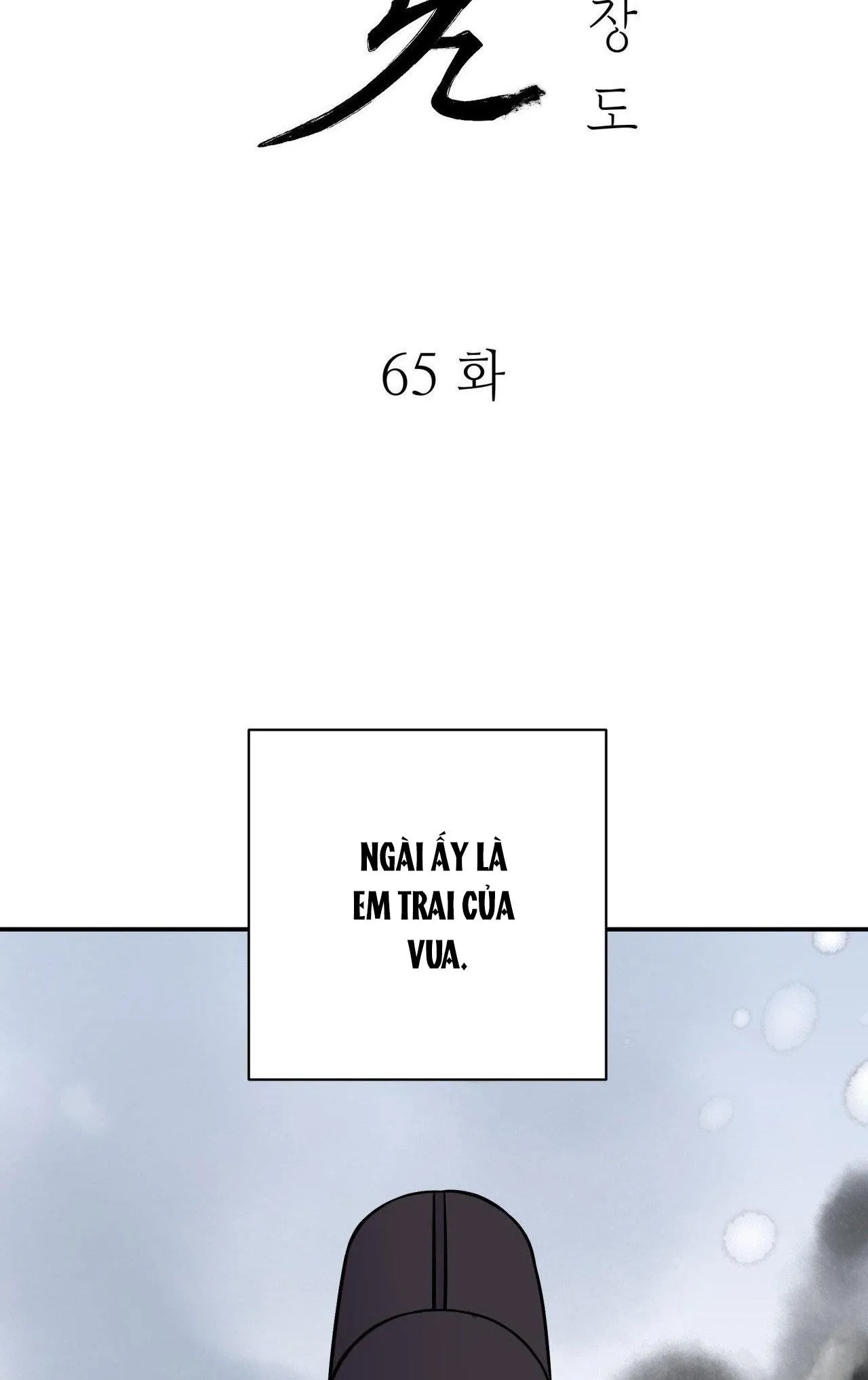 KIẾM HOA Chapter 65 Trang 29