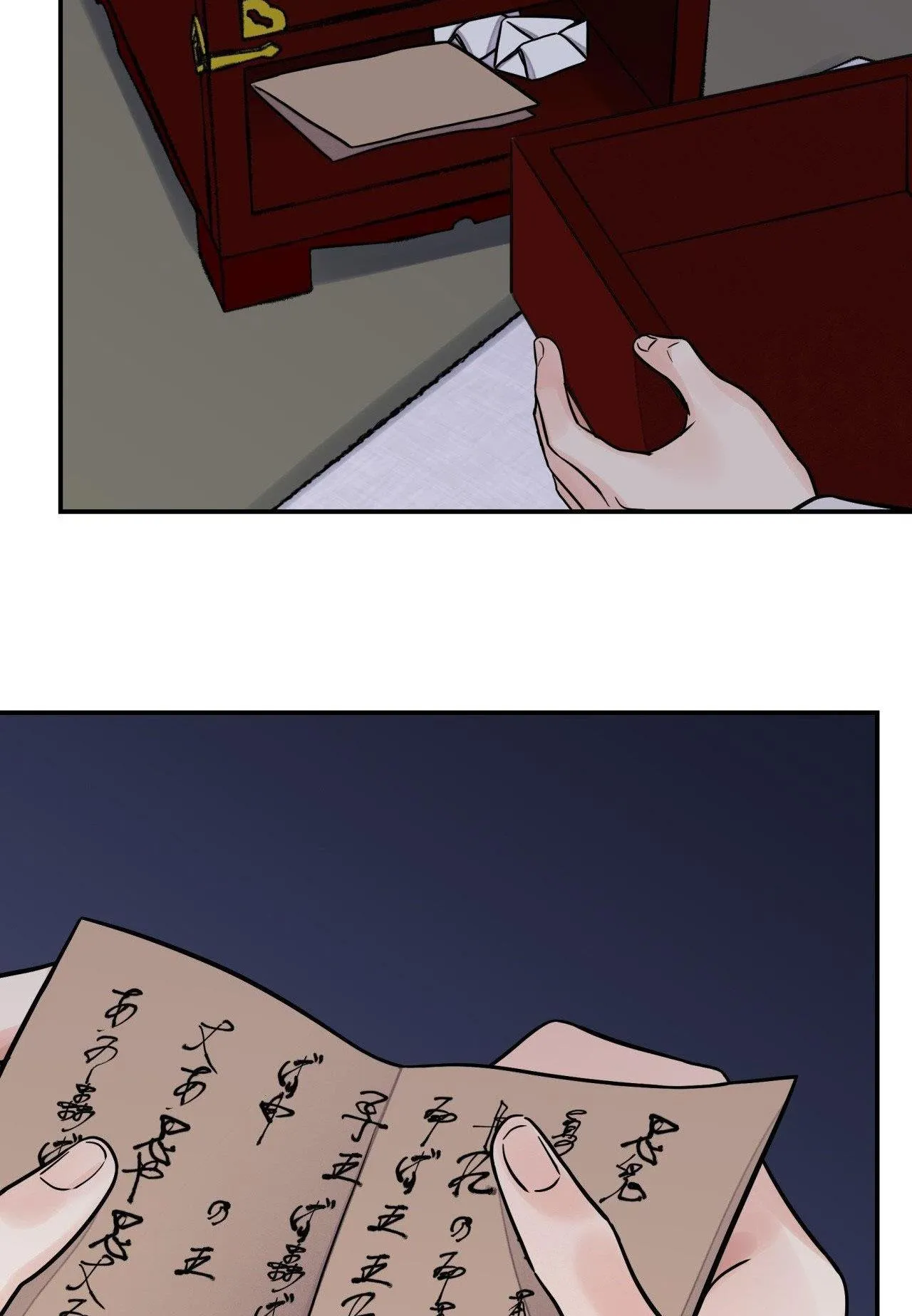 KIẾM HOA Chapter 67 Trang 76