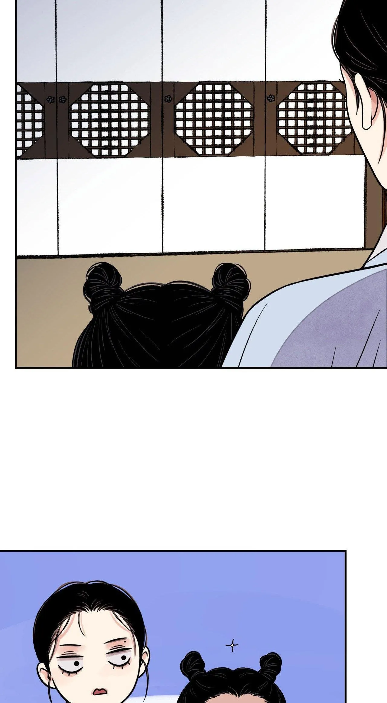 KIẾM HOA Chapter 68 Trang 31