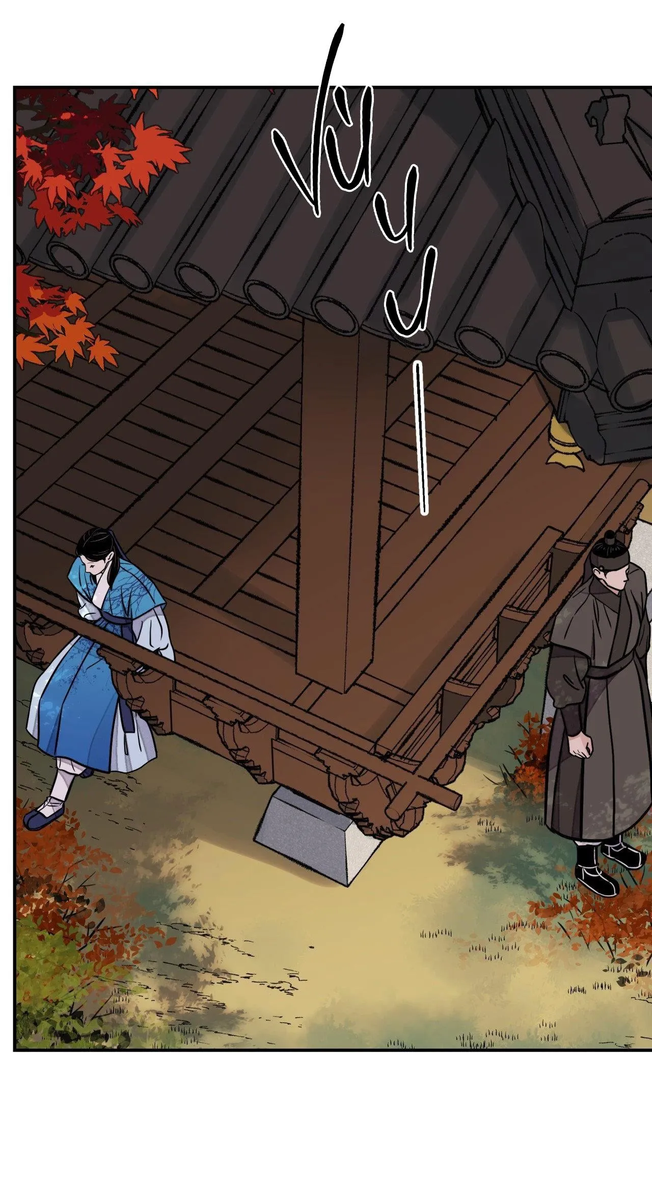 KIẾM HOA Chapter 69 Trang 68