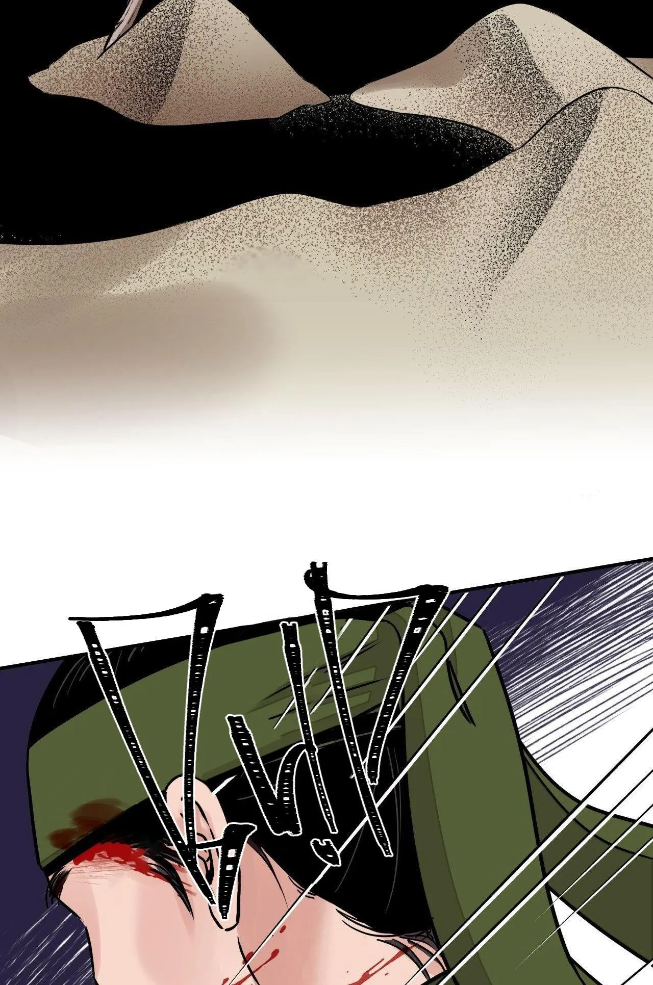 KIẾM HOA Chapter 71 Trang 50