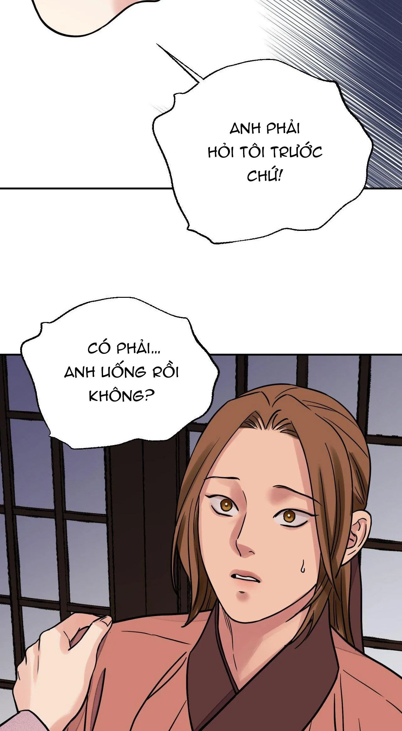 KIẾM HOA Chapter 73 Trang 42