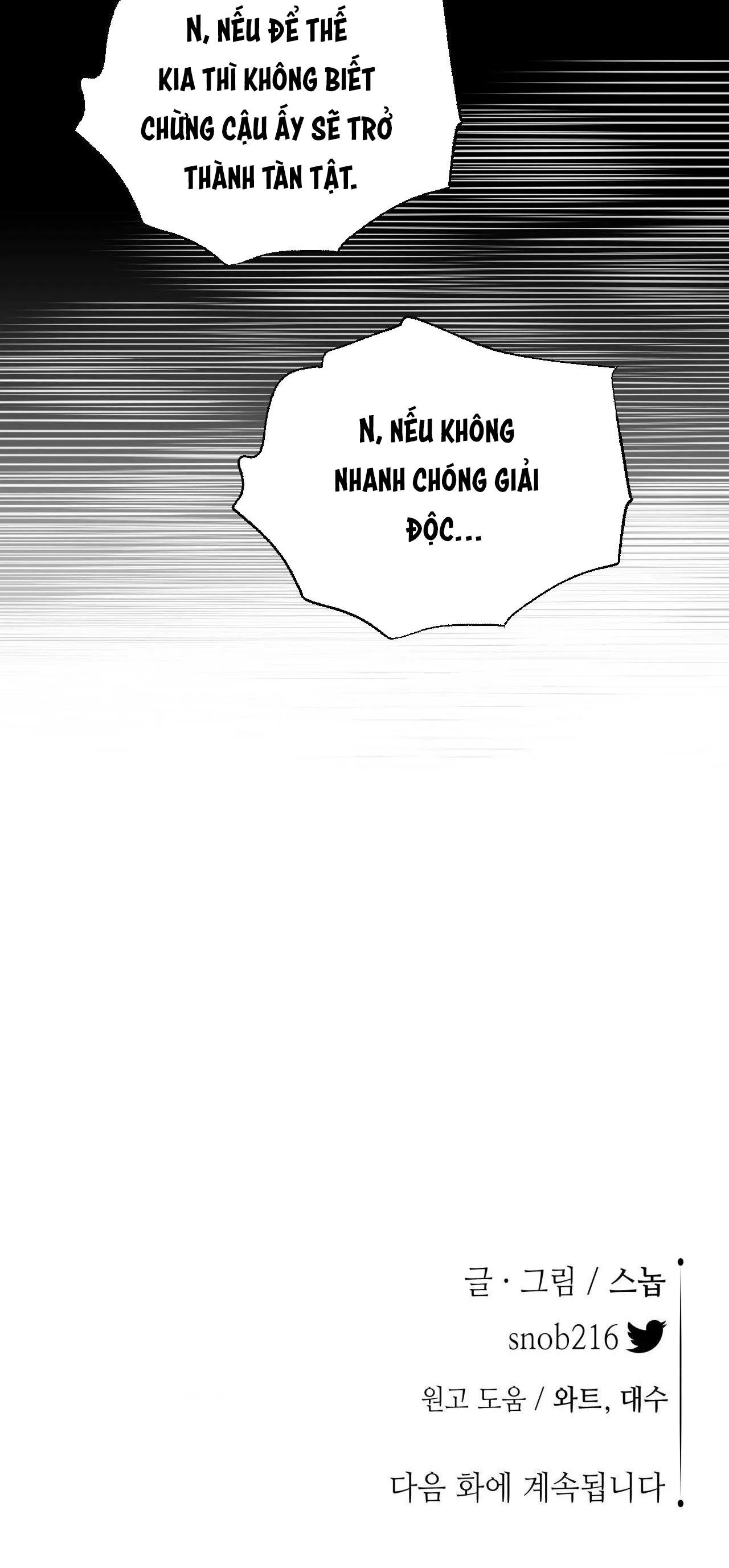 KIẾM HOA Chapter 74 Trang 78