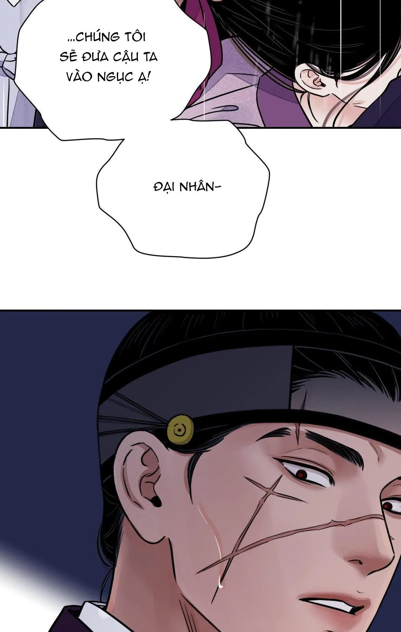 KIẾM HOA Chapter 76 Trang 25