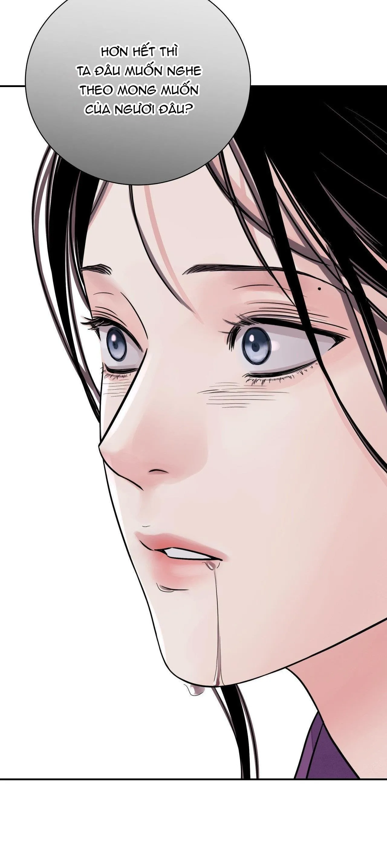 KIẾM HOA Chapter 76 Trang 86