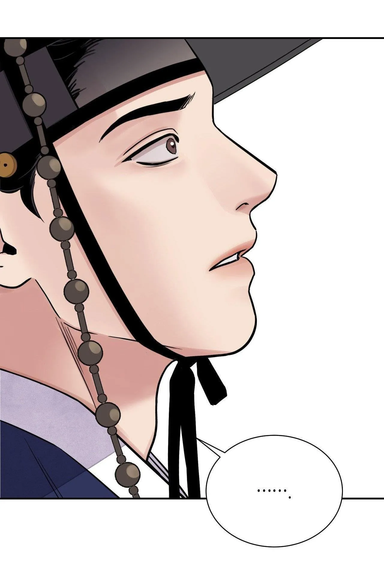 KIẾM HOA Chapter 79 Trang 70