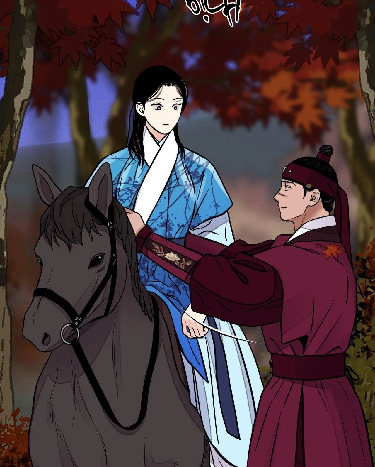 KIẾM HOA Chapter 79 Trang 98