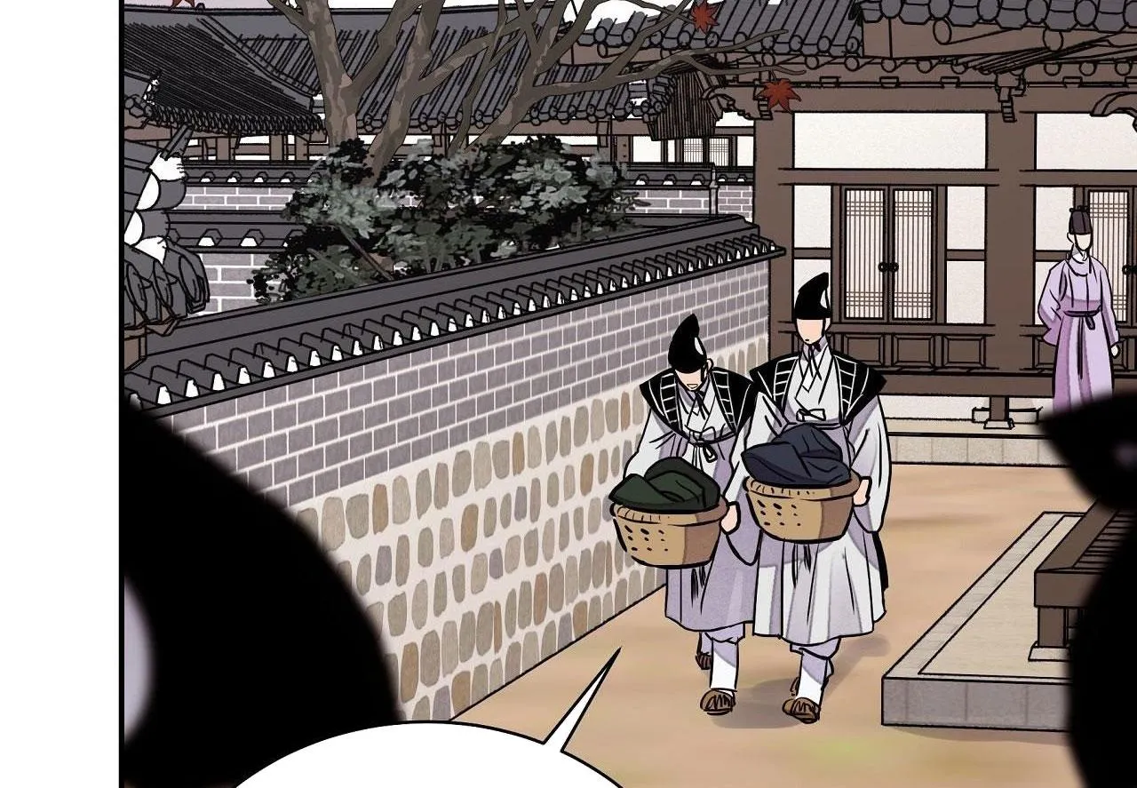 KIẾM HOA Chapter 80 Trang 69