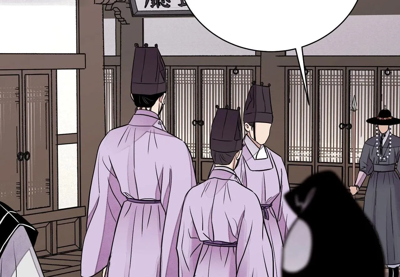 KIẾM HOA Chapter 80 Trang 72