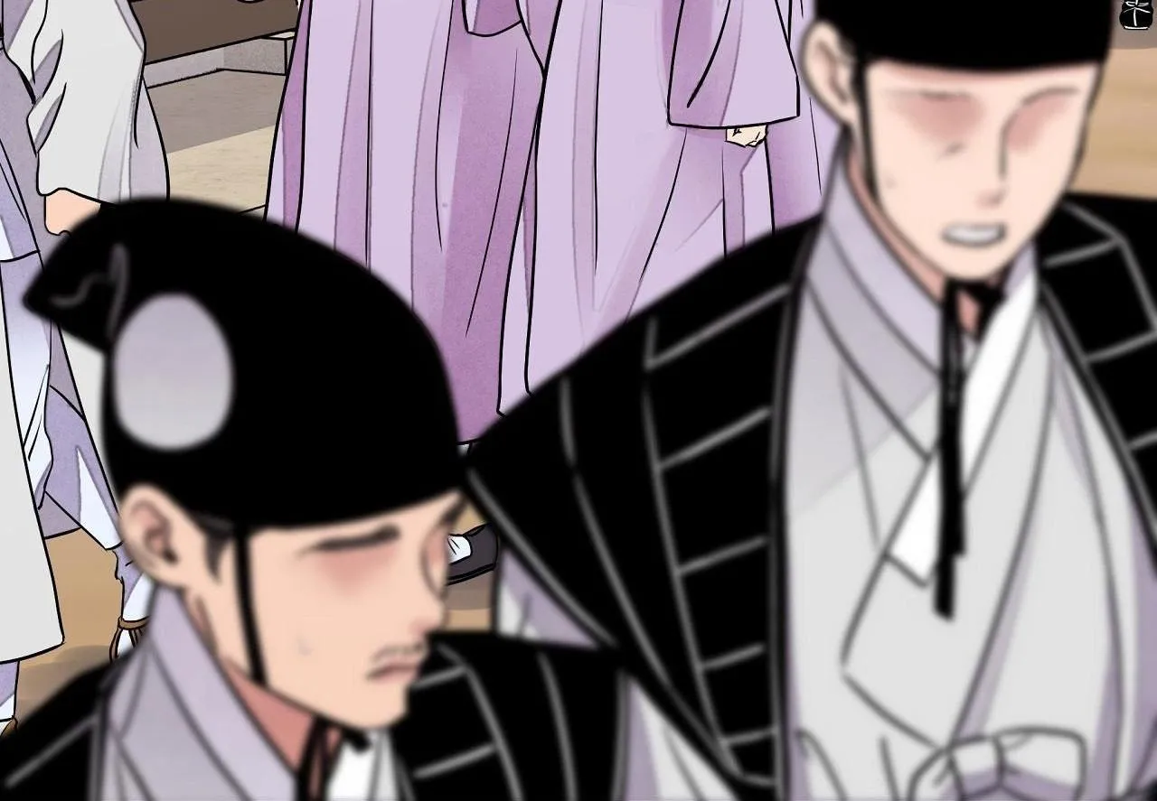 KIẾM HOA Chapter 80 Trang 73