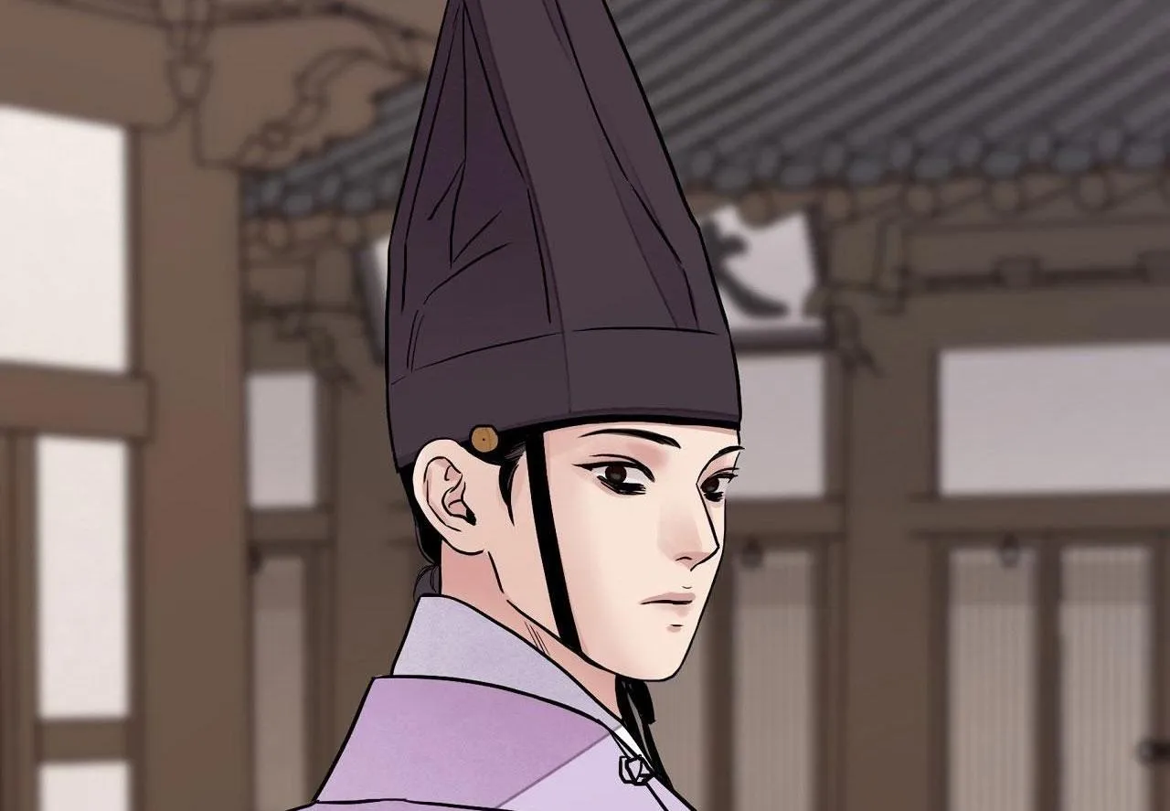 KIẾM HOA Chapter 80 Trang 75