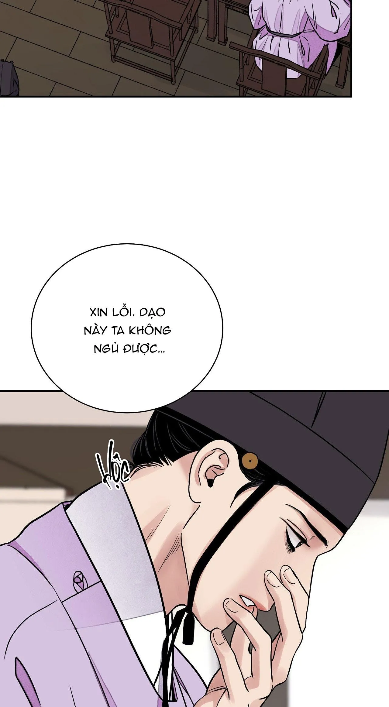 KIẾM HOA Chapter 81 Trang 72