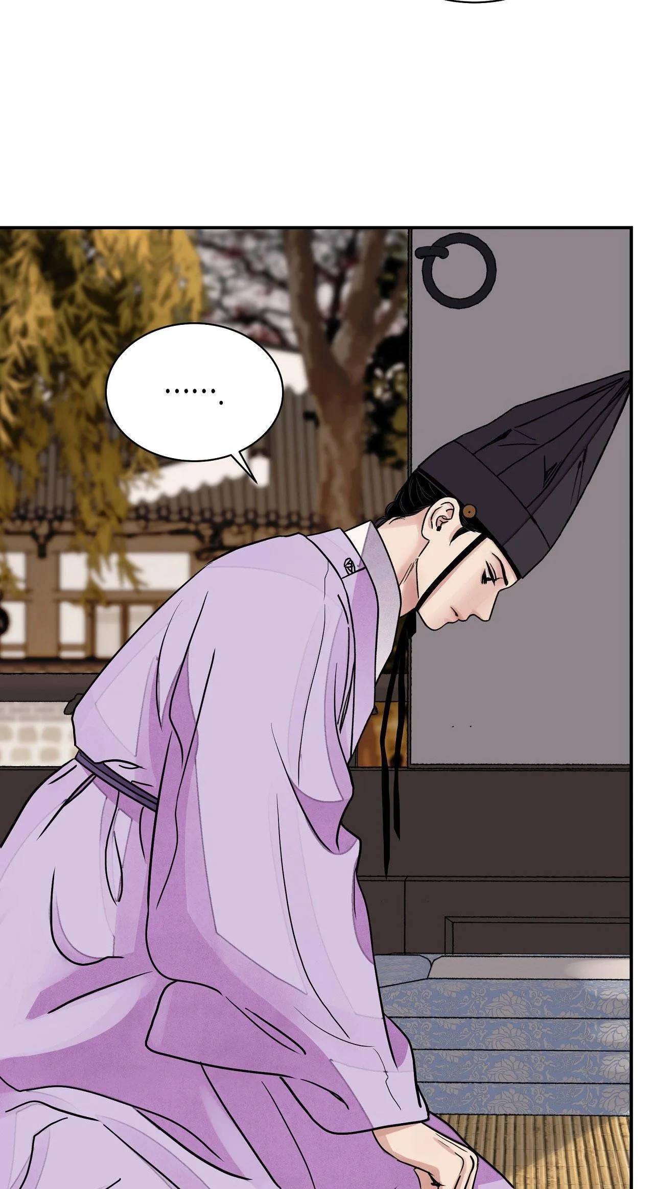 KIẾM HOA Chapter 82 Trang 11