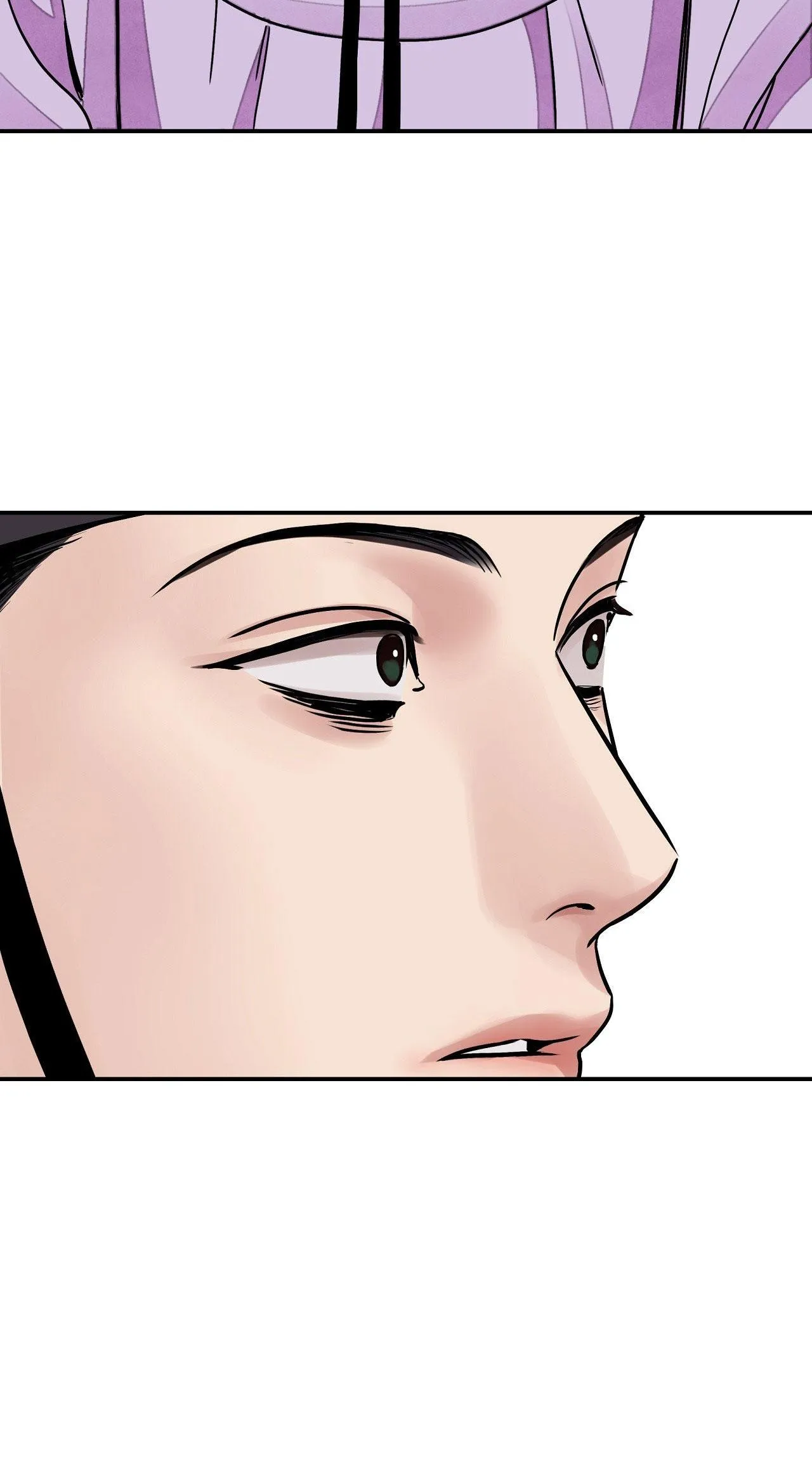 KIẾM HOA Chapter 82 Trang 14