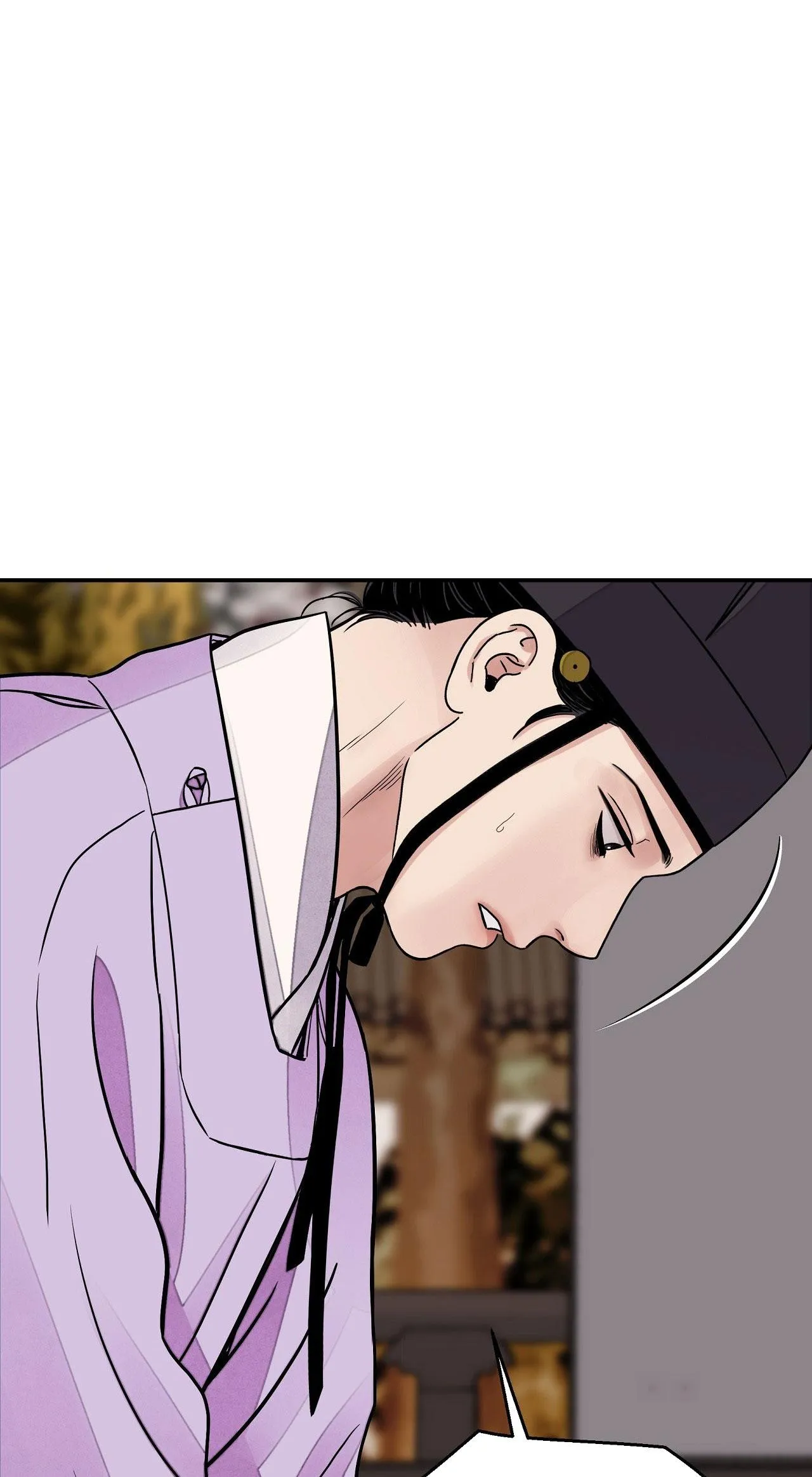 KIẾM HOA Chapter 82 Trang 16