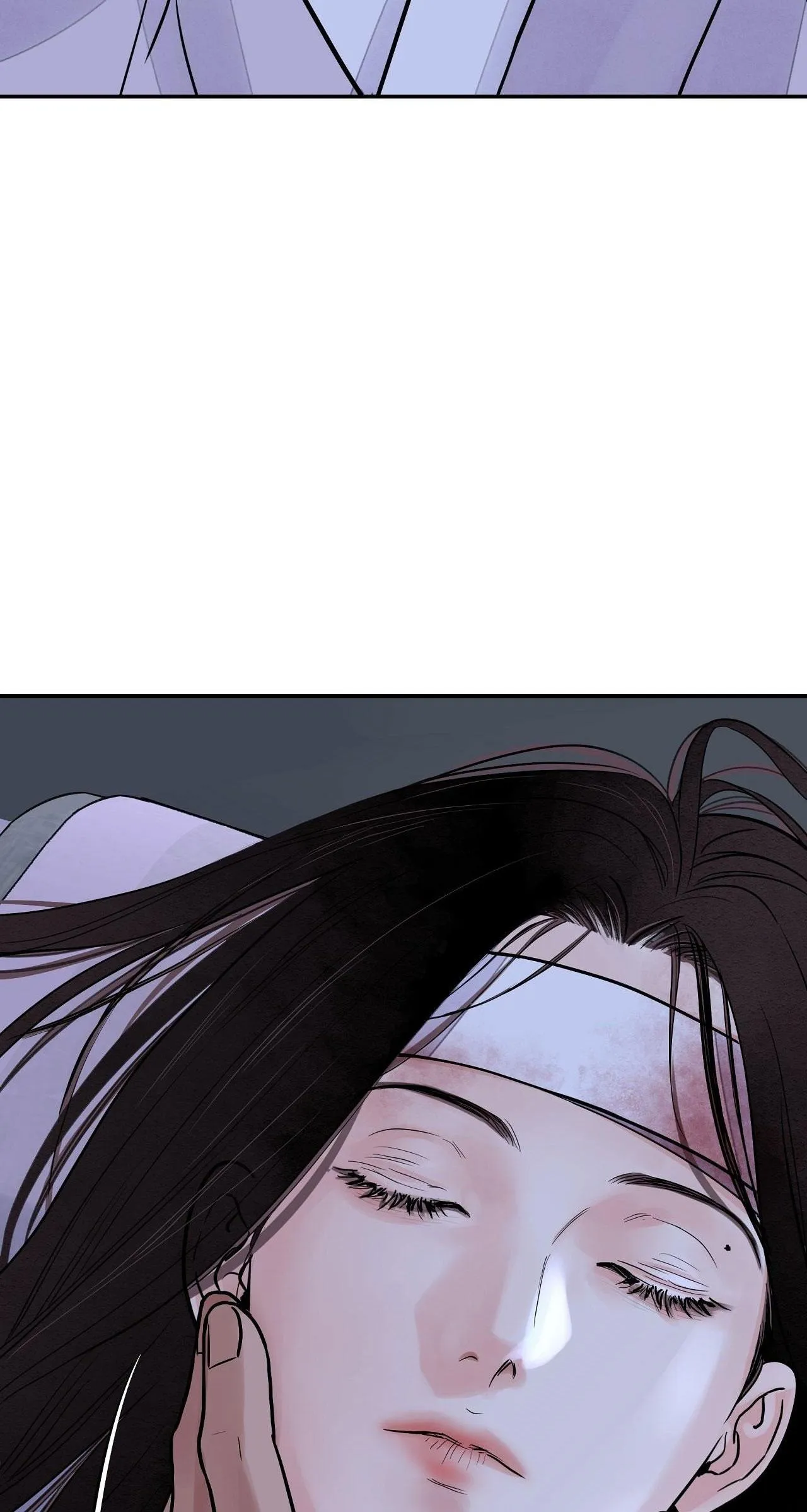 KIẾM HOA Chapter 83 Trang 25