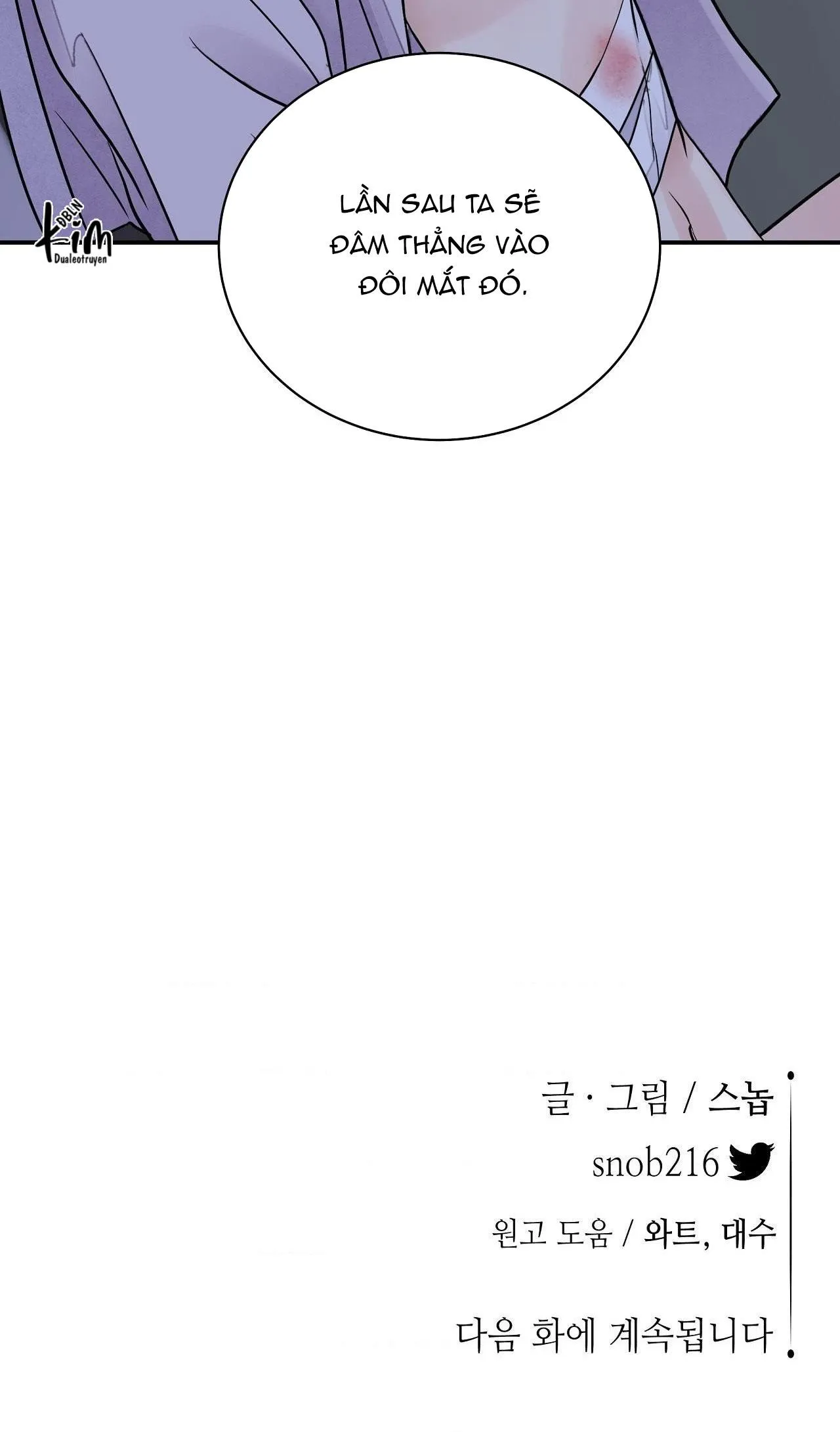 KIẾM HOA Chapter 83 Trang 71