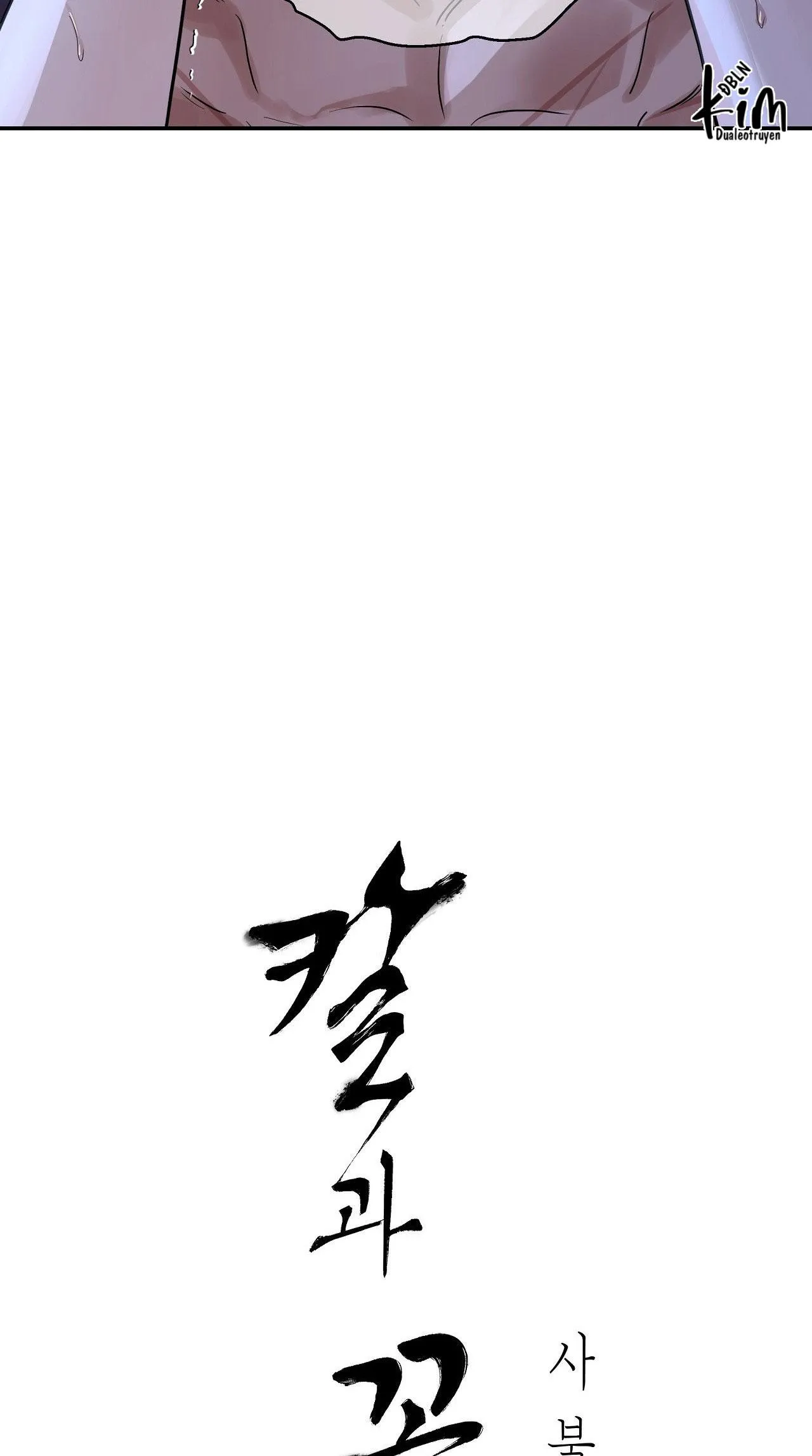 KIẾM HOA Chapter 86 Trang 6