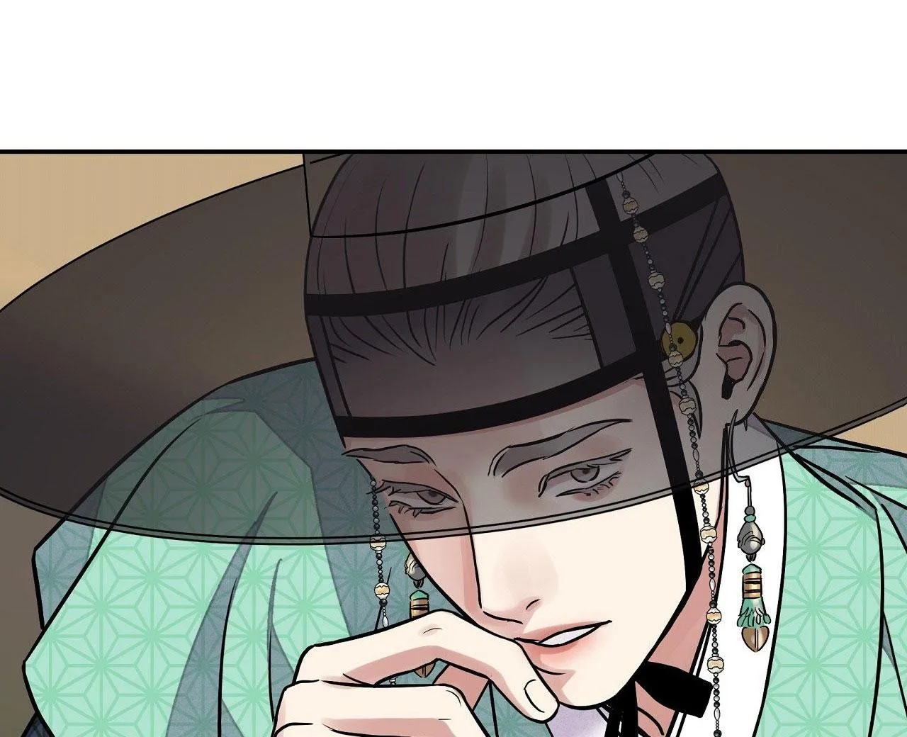 KIẾM HOA Chapter 86 Trang 68