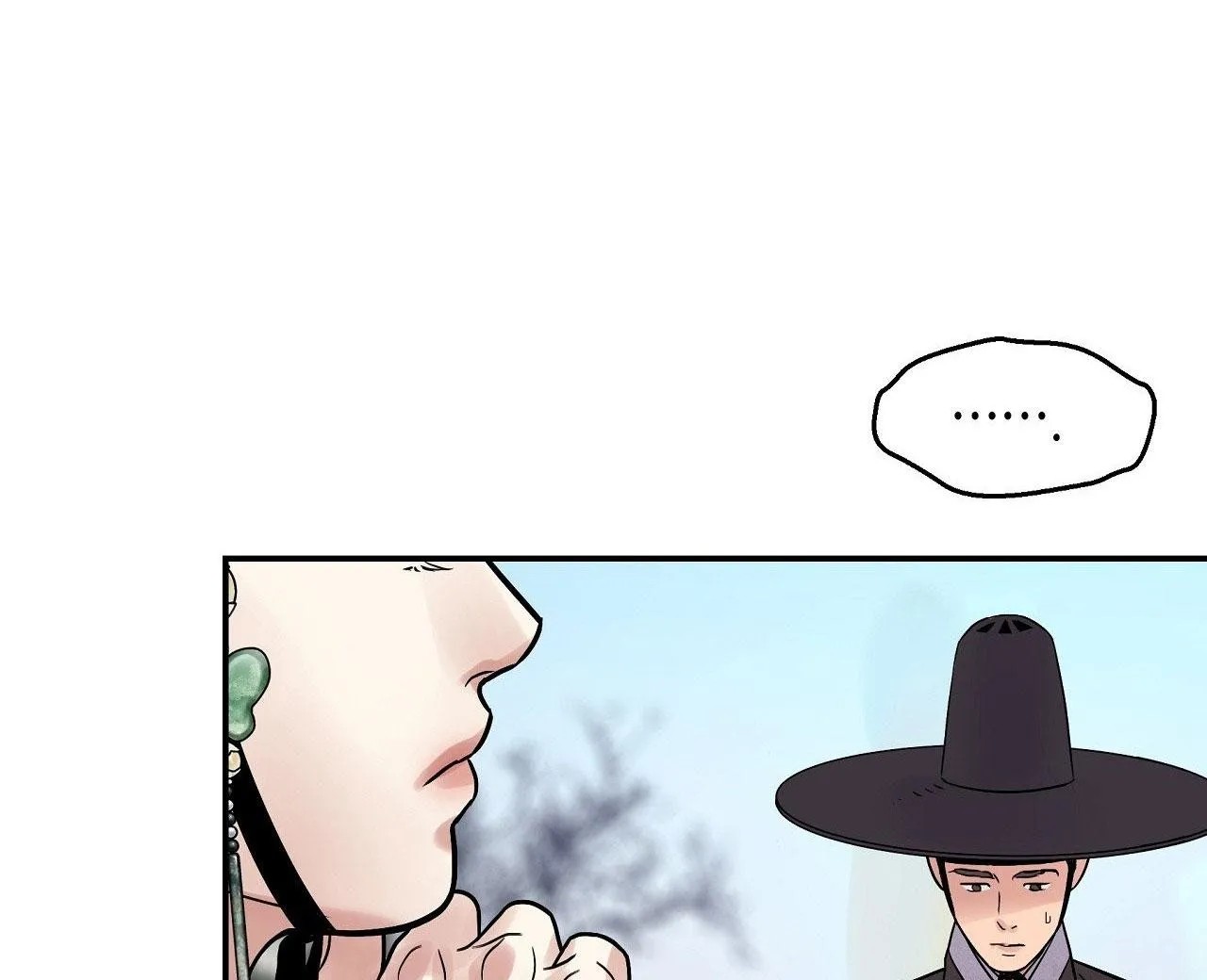 KIẾM HOA Chapter 86 Trang 71