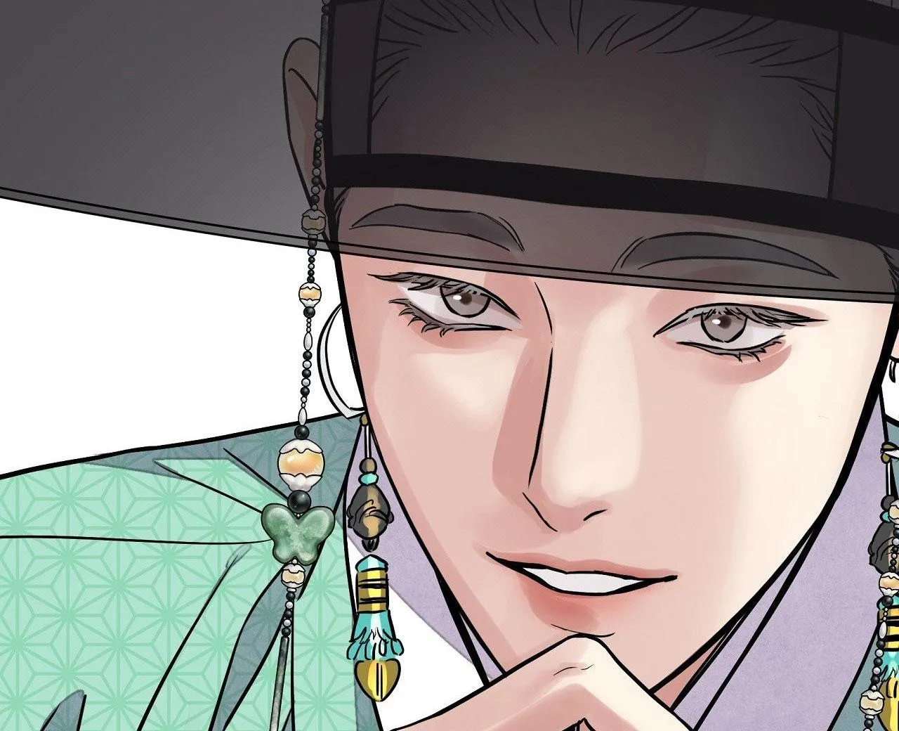 KIẾM HOA Chapter 86 Trang 75