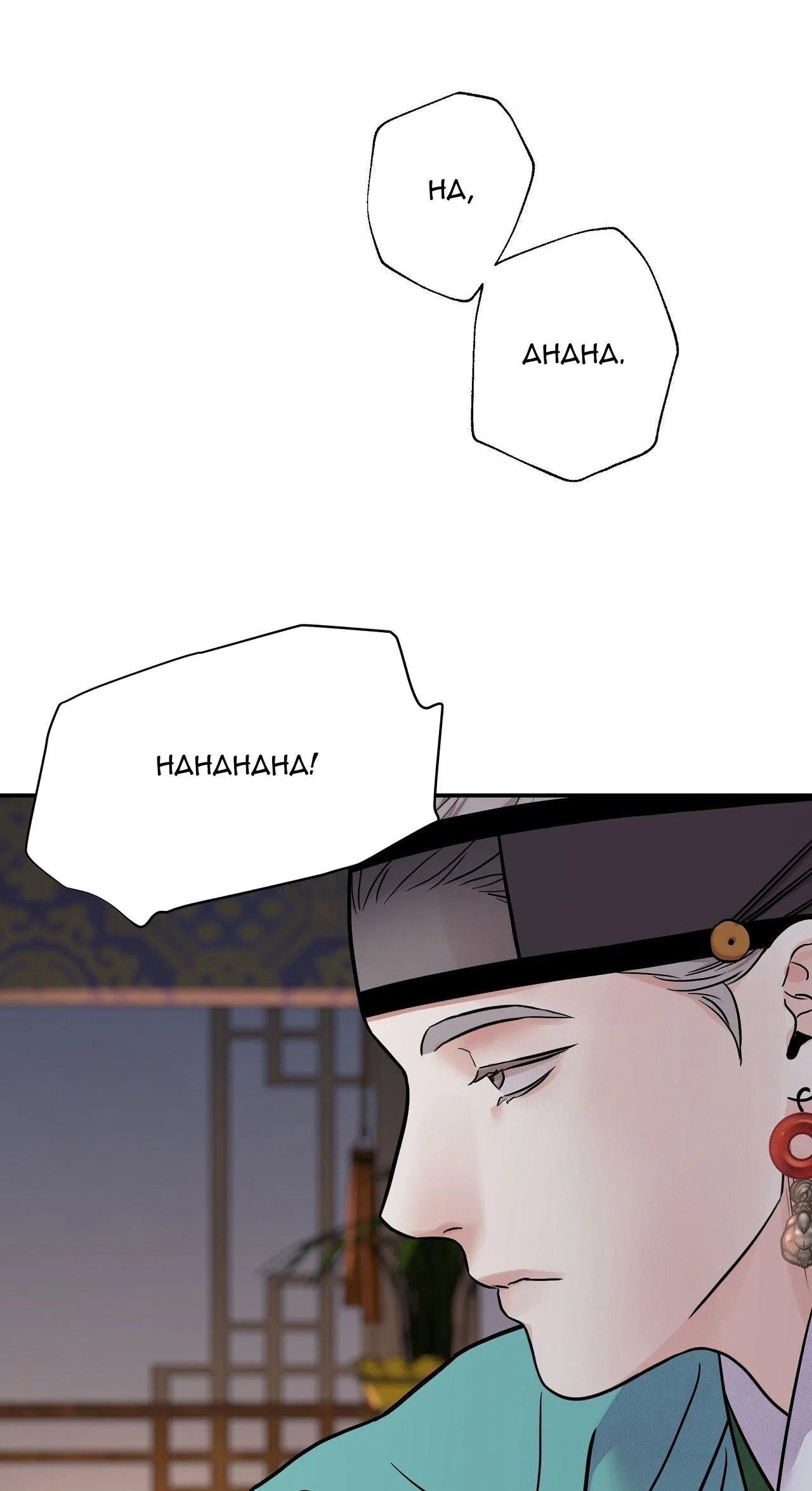 KIẾM HOA Chapter 87 Trang 35