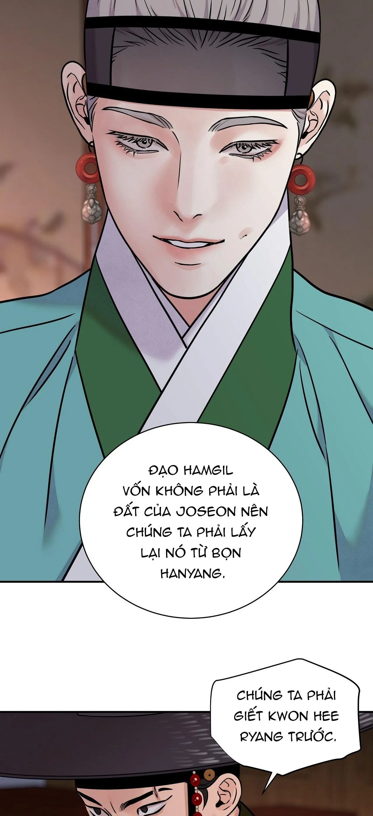 KIẾM HOA Chapter 87 Trang 52