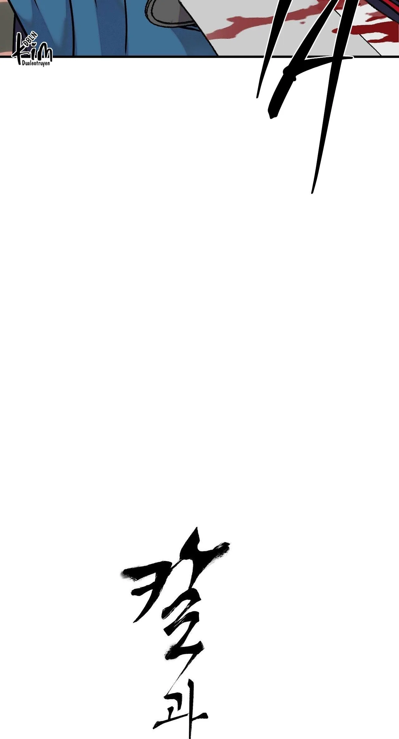 KIẾM HOA Chapter 88 Trang 17