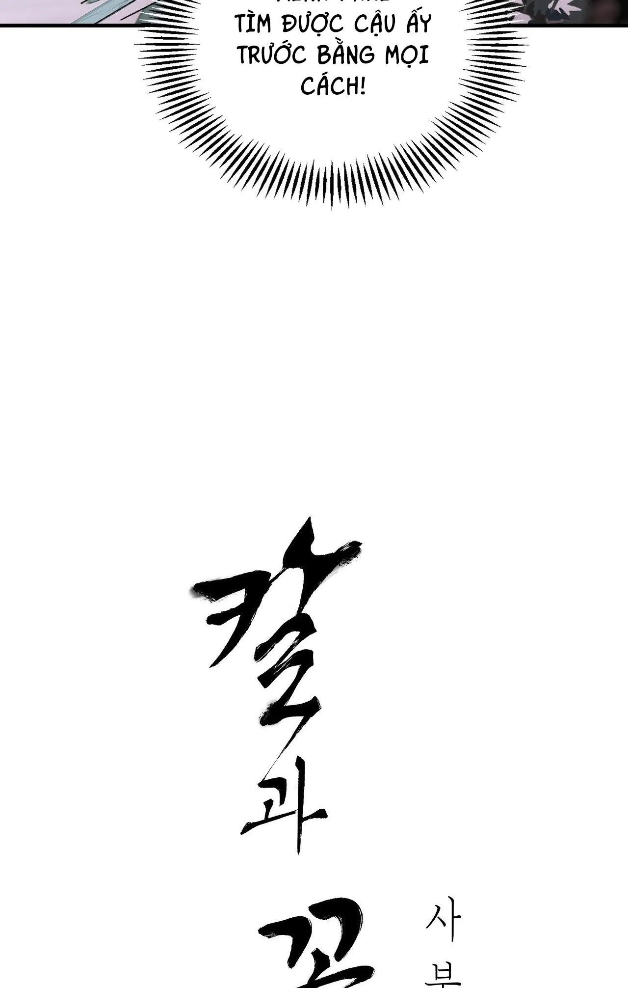 KIẾM HOA Chapter 92 Trang 28