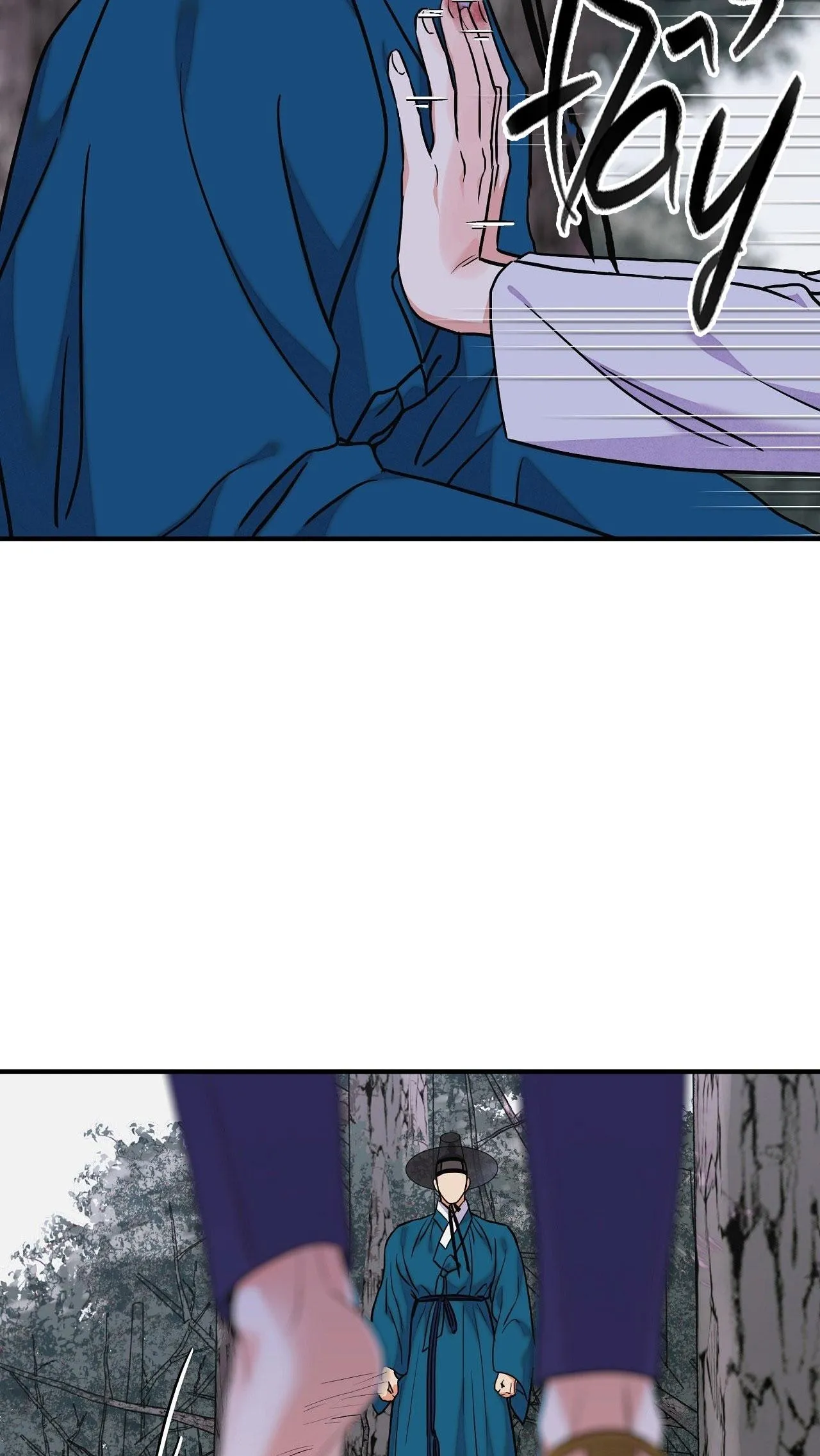 KIẾM HOA Chapter 93 Trang 63