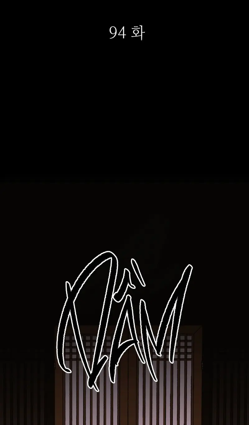 KIẾM HOA Chapter 94 Trang 3