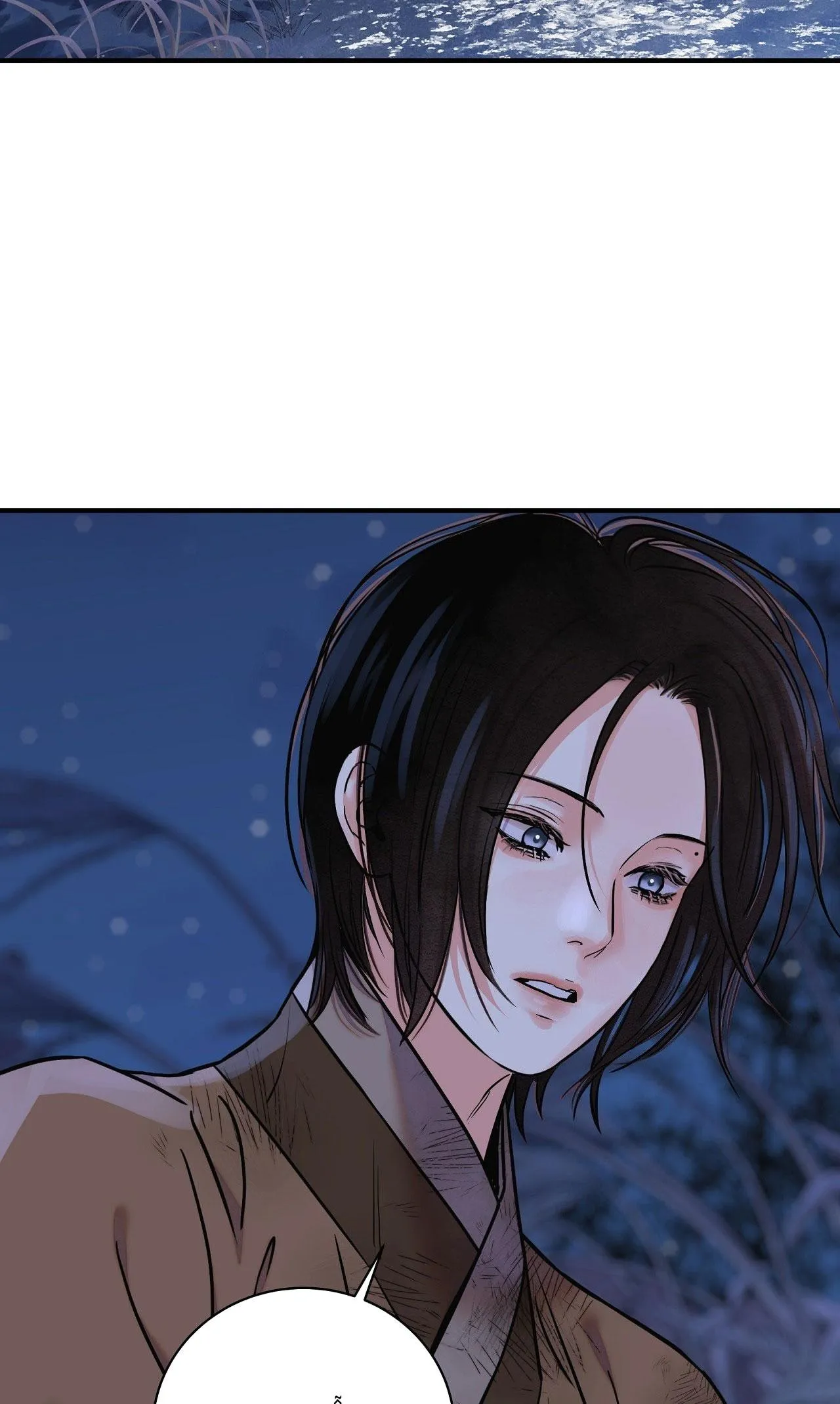 KIẾM HOA Chapter 95 Trang 4