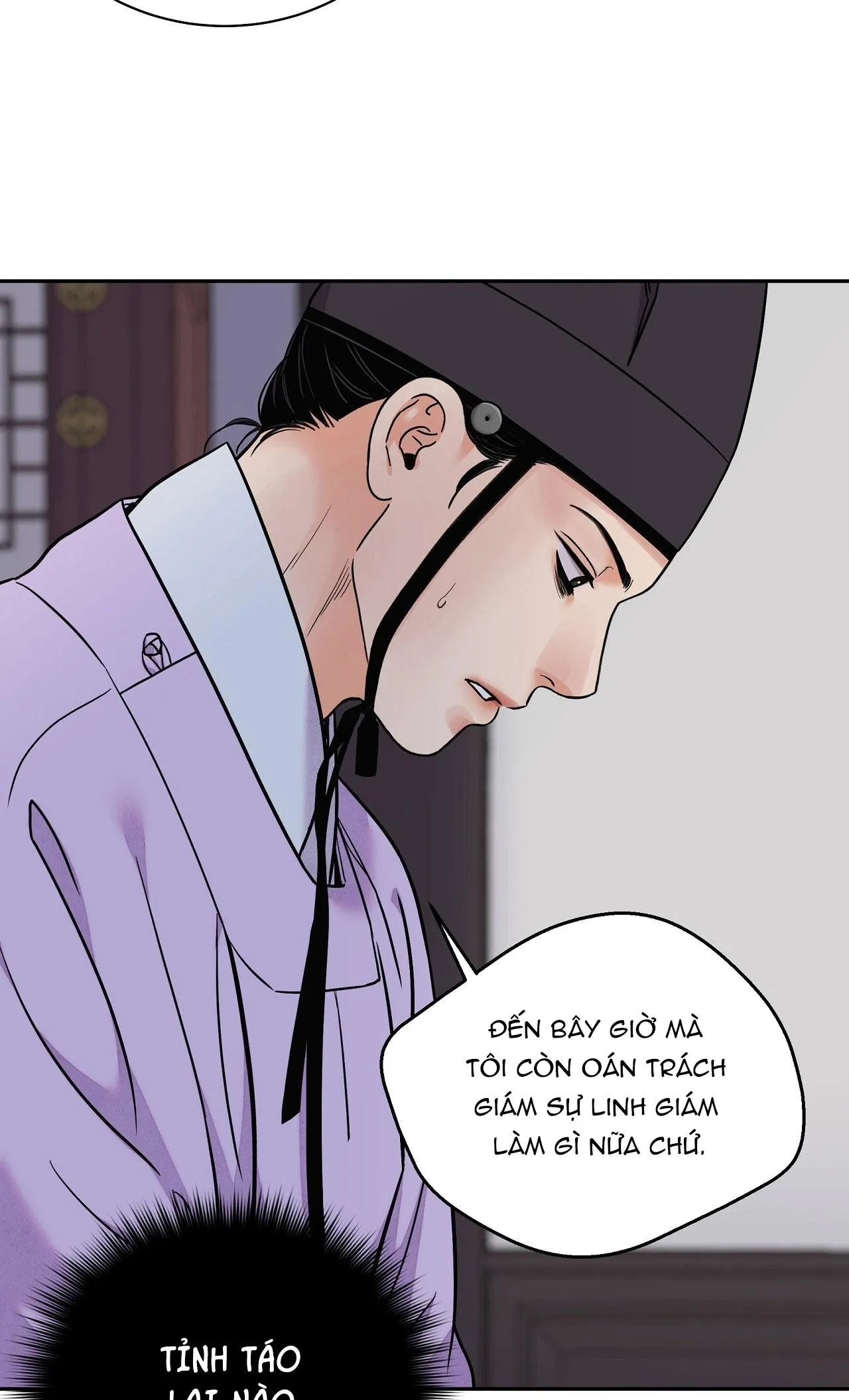 KIẾM HOA Chapter 96 Trang 43