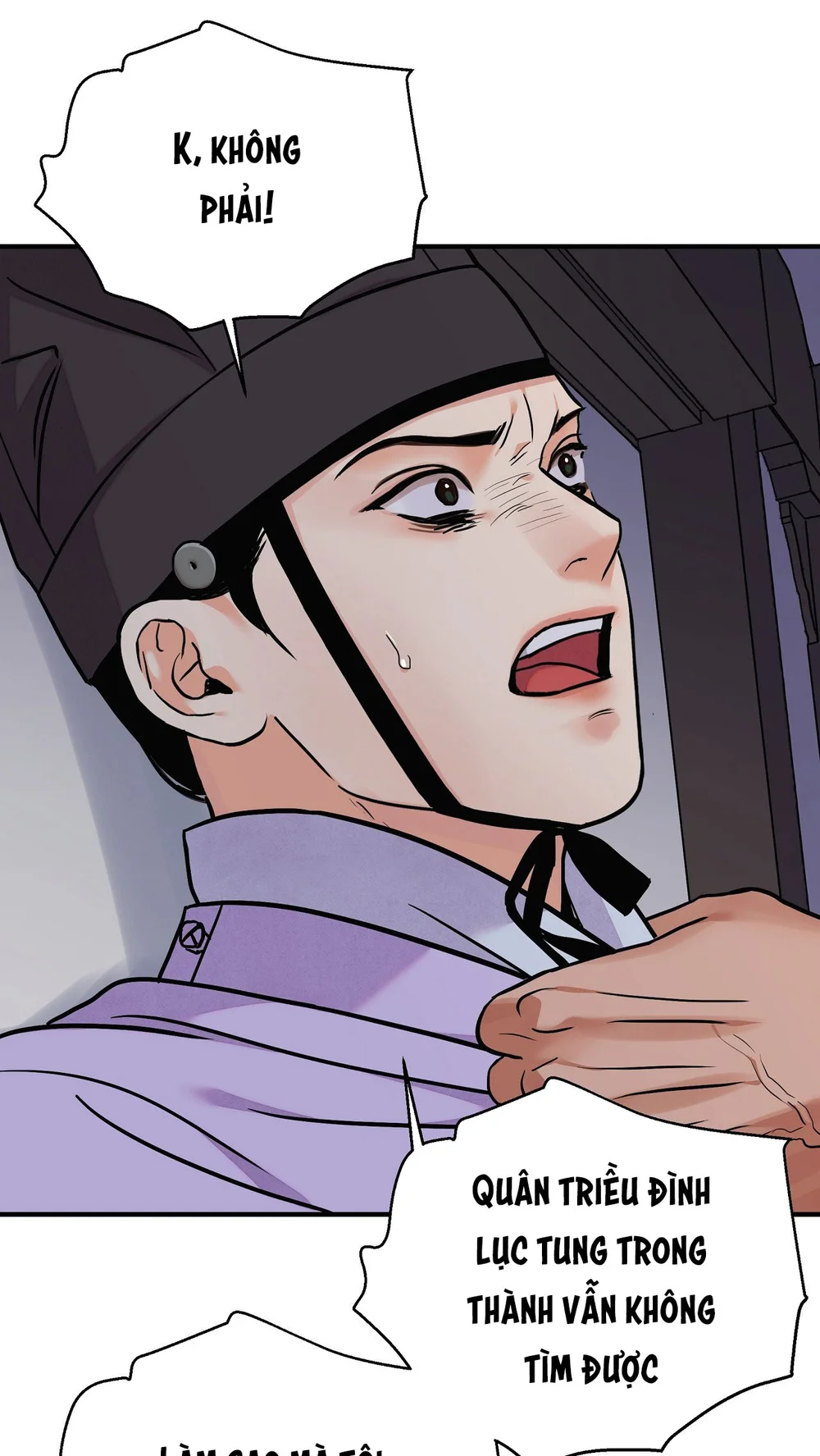 KIẾM HOA Chapter 97 Trang 5