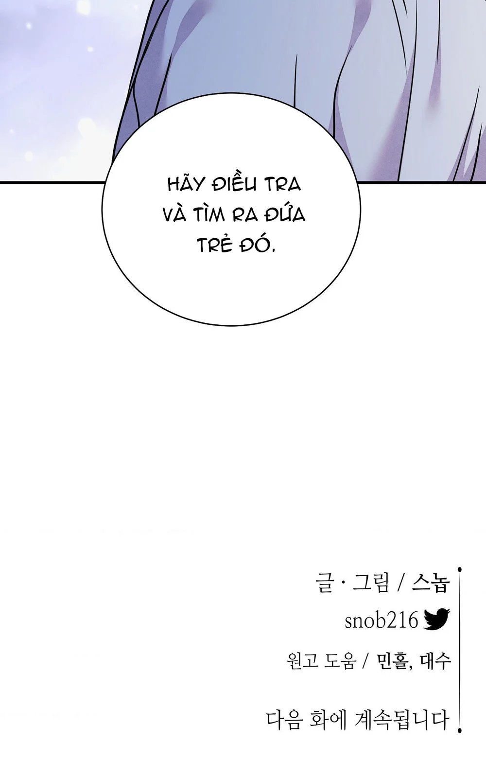 KIẾM HOA Chapter 97 Trang 70