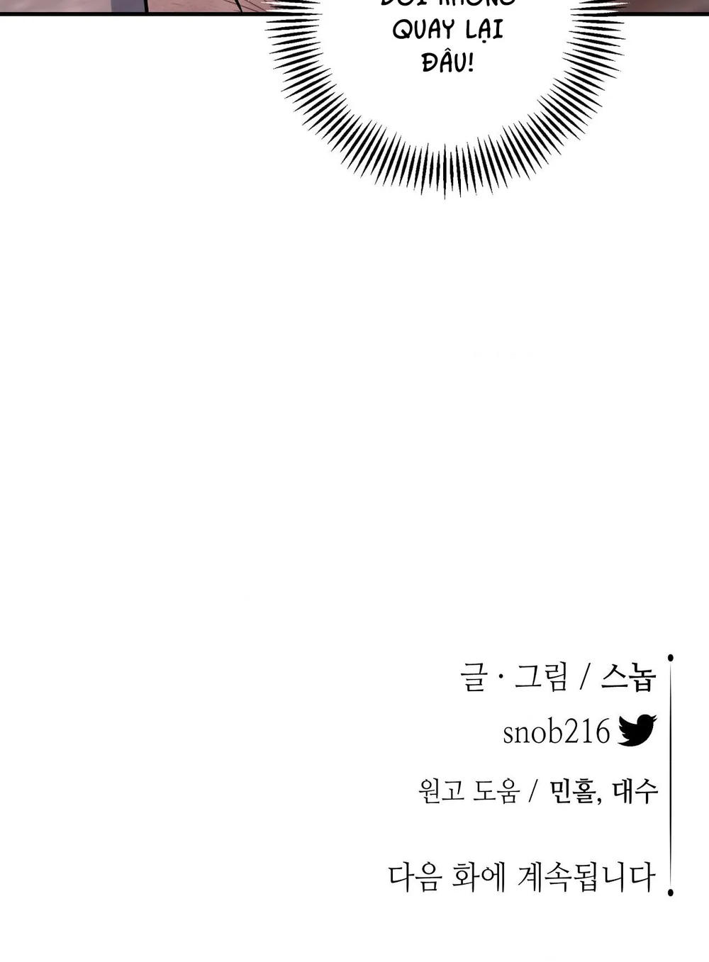 KIẾM HOA Chapter 98 Trang 58