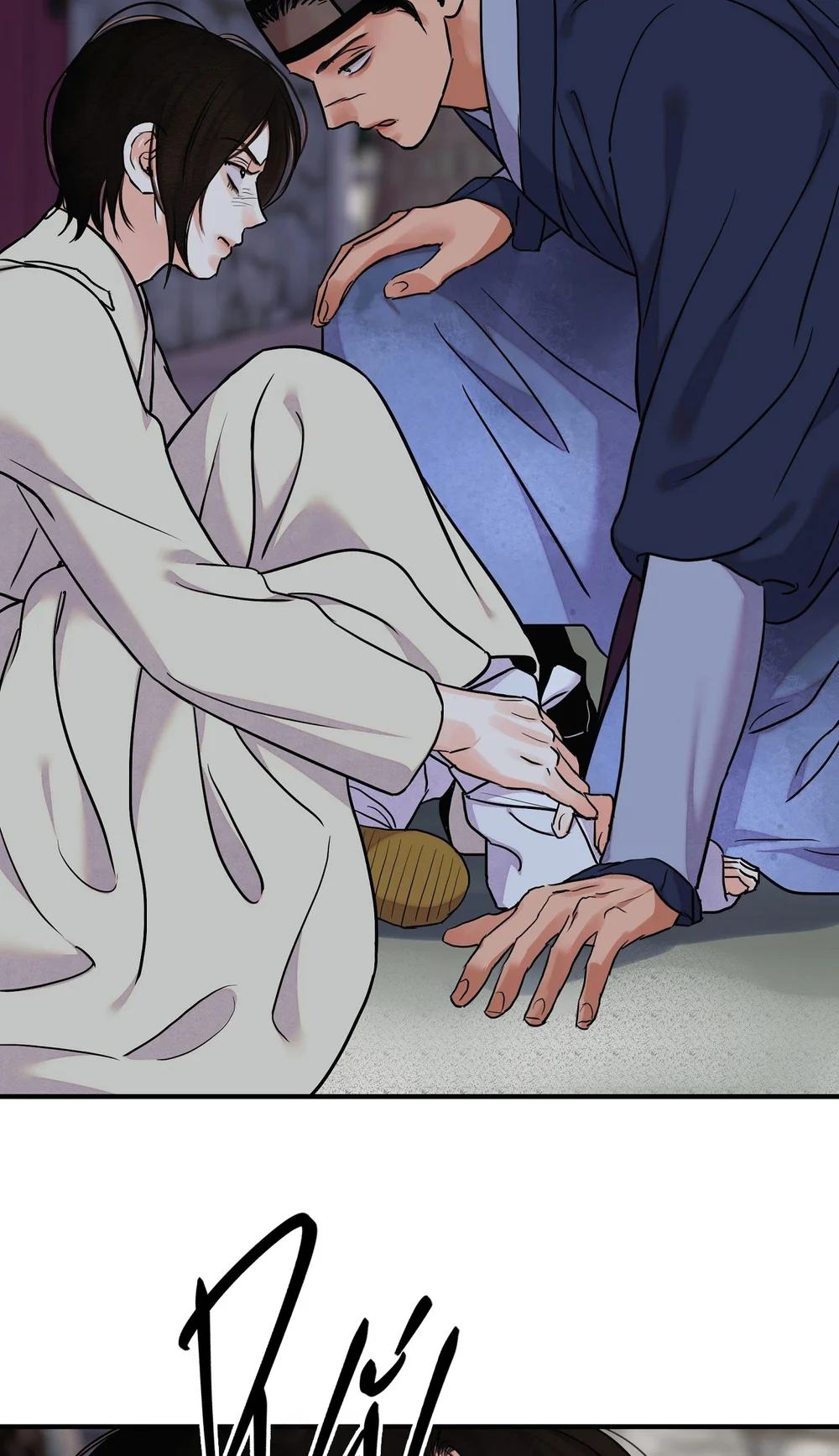 KIẾM HOA Chapter 100 Trang 30