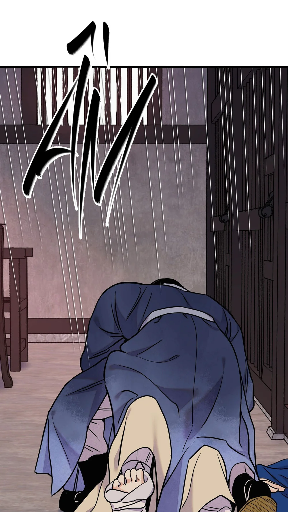 KIẾM HOA Chapter 101 Trang 24