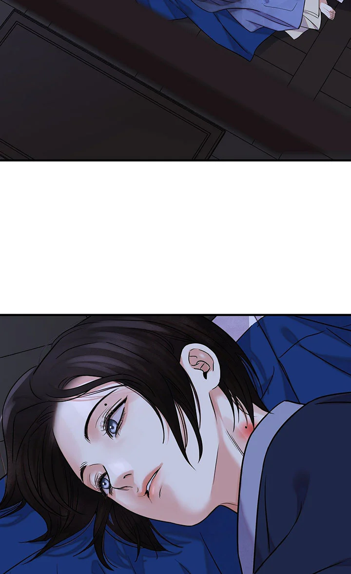 KIẾM HOA Chapter 105 Trang 4