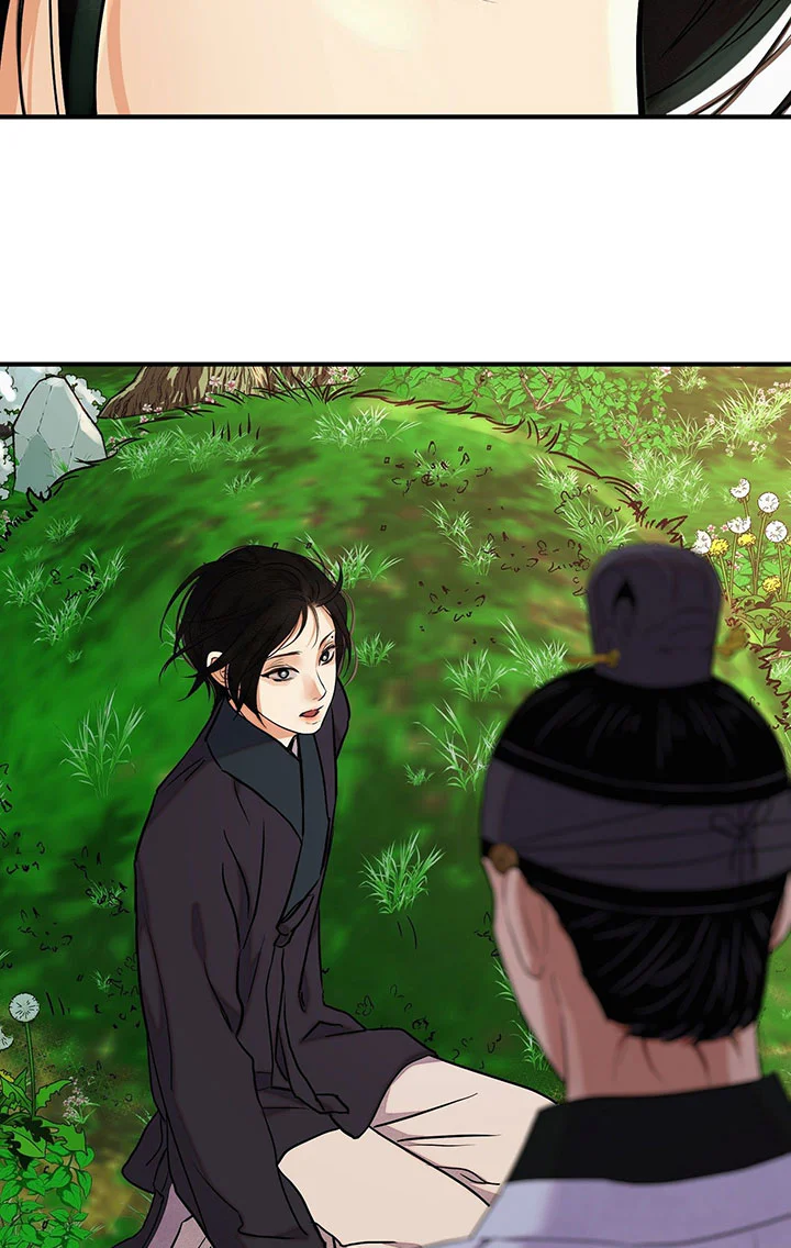 KIẾM HOA Chapter 105 Trang 53