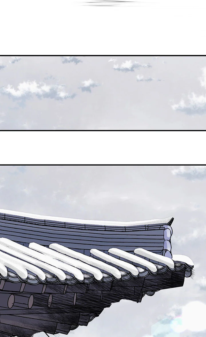 KIẾM HOA Chapter 105 Trang 74