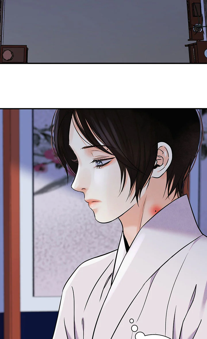 KIẾM HOA Chapter 105 Trang 76