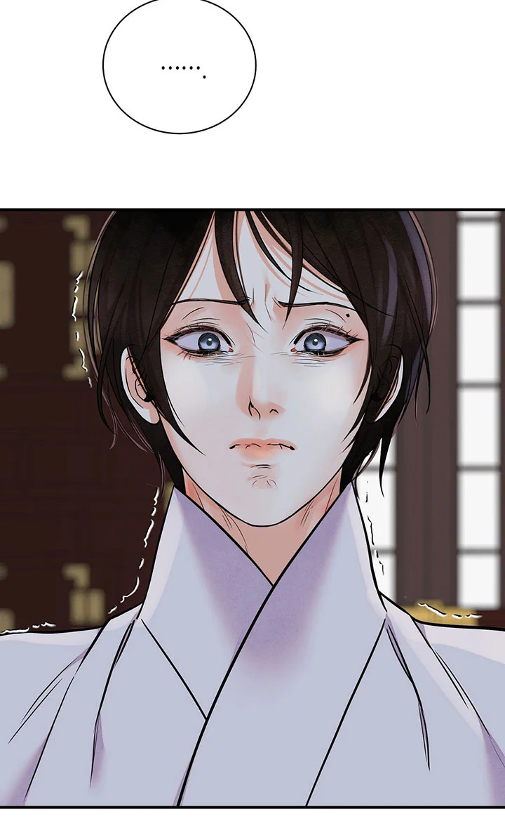 KIẾM HOA Chapter 105 Trang 78