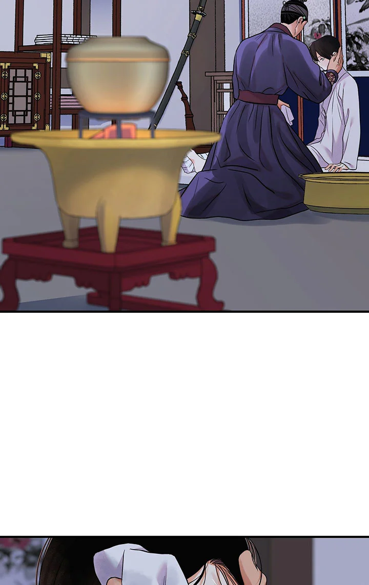 KIẾM HOA Chapter 106 Trang 6