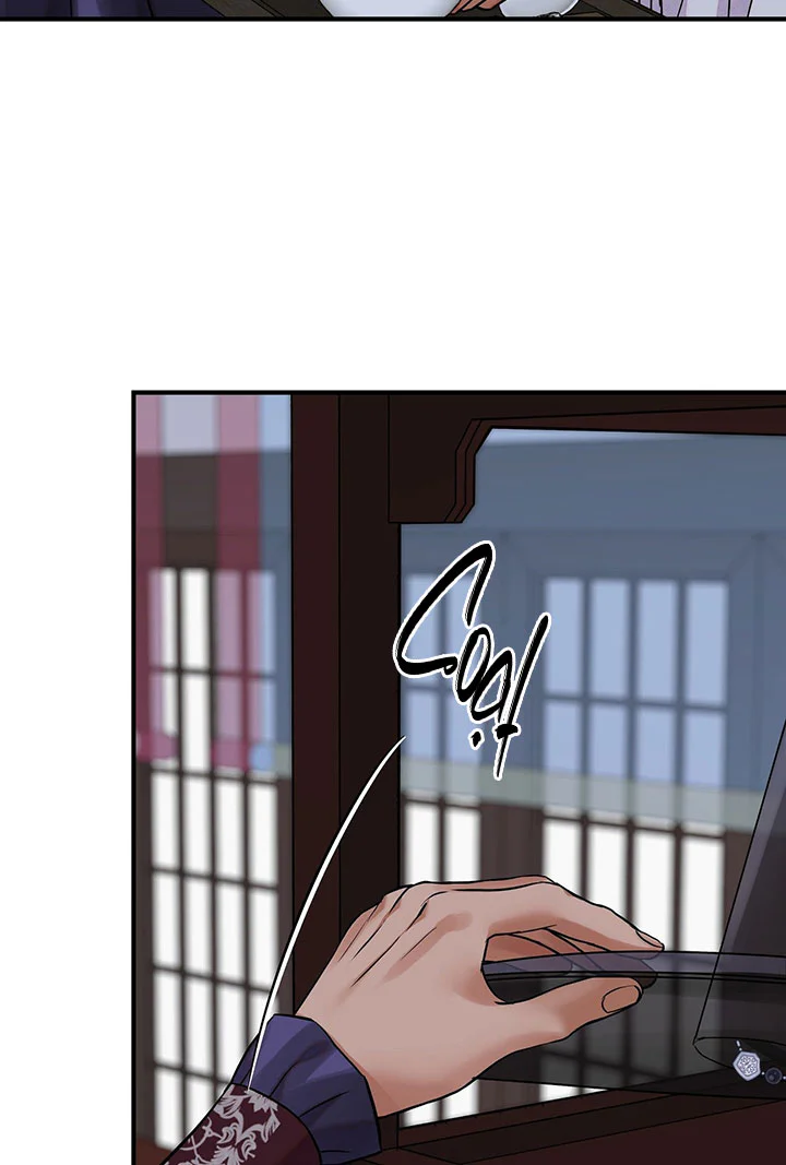 KIẾM HOA Chapter 106 Trang 25