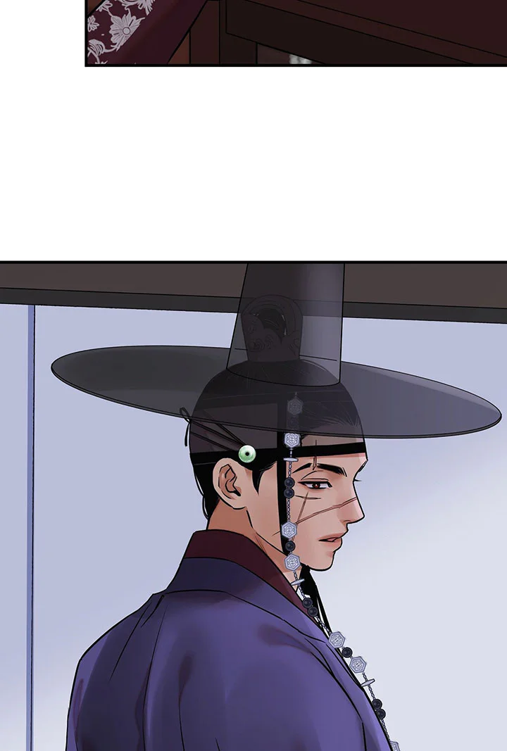 KIẾM HOA Chapter 106 Trang 26