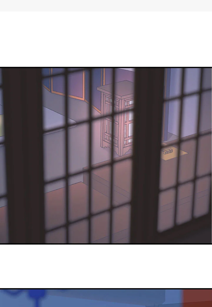 KIẾM HOA Chapter 106 Trang 42