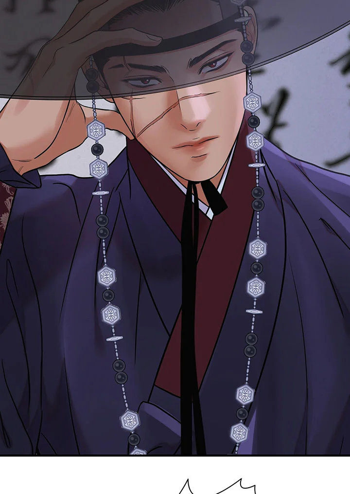 KIẾM HOA Chapter 106 Trang 64